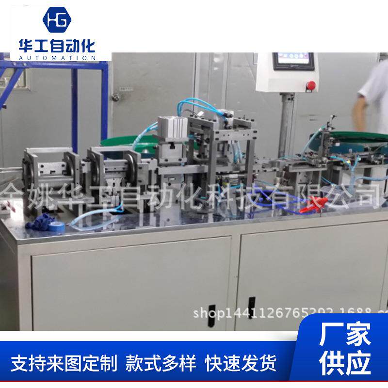 排针插针机排母组装机连接器装配机1.272.02.54塑料插针机厂家