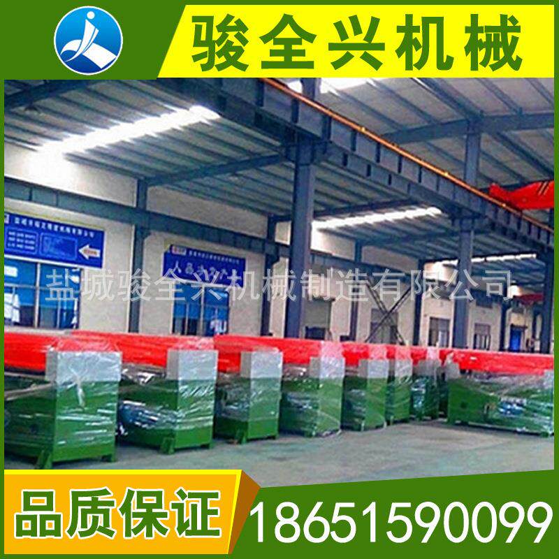 循环式皮带鞋垫 足球裁断机 液压四柱精密裁断机 送料定位精确