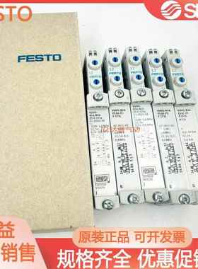 FESTO电磁阀VUVG-B14-M52/B52/T32C/P53C-AZT/MZT/ZT-F-1T1L 1P3