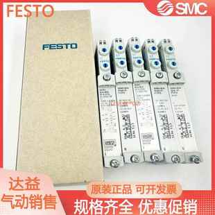 1P3 B52 AZT MZT P53C M52 T32C 1T1L FESTO电磁阀VUVG B14