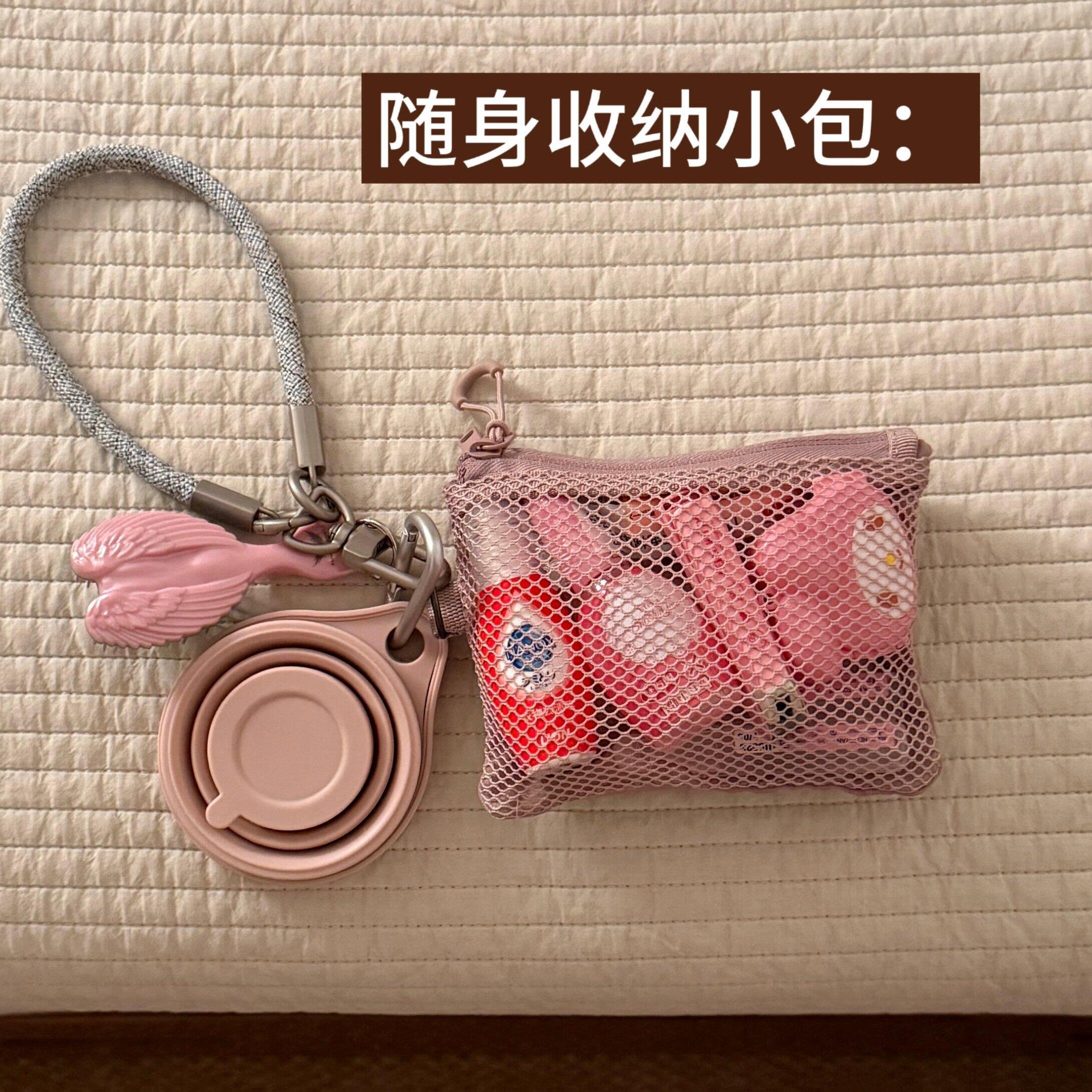 旅行便携化妆包口红耳机化妆品收纳包小号杂物零钱包通勤网格包