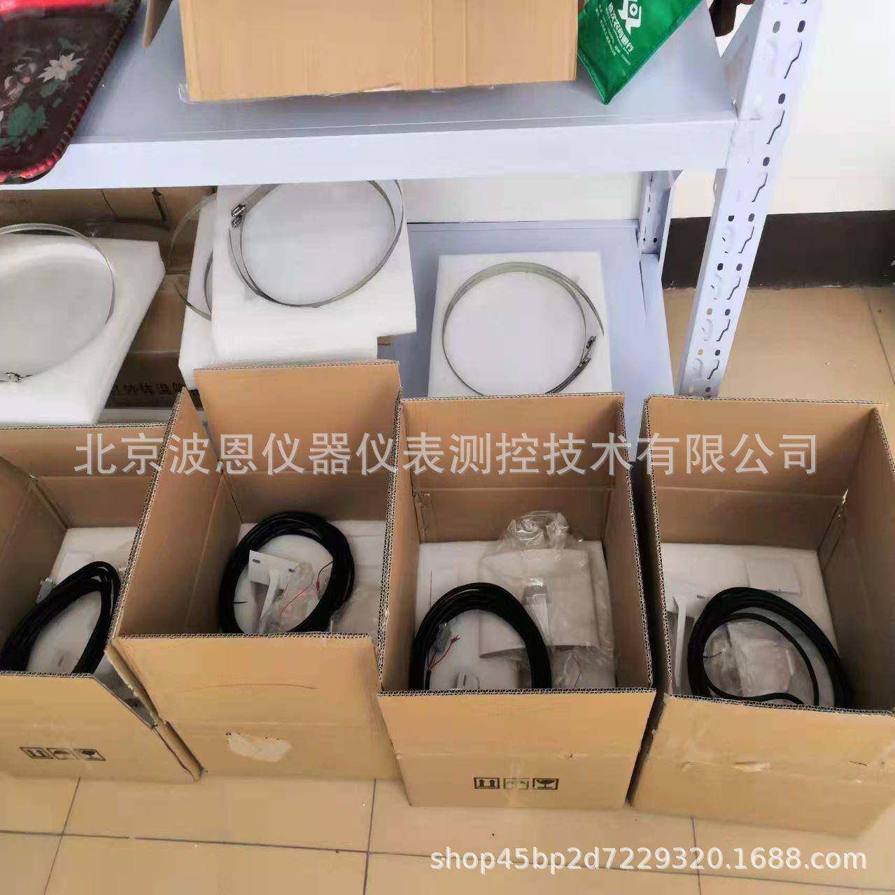 雾区目标探测雷达厂家高速公路车辆智能诱导微波车检器