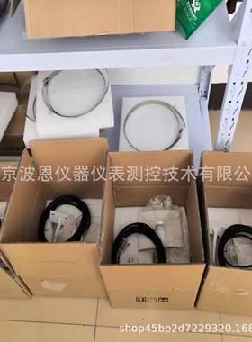 雾区目标探测雷达厂家高速公路车辆智能诱导微波车检器