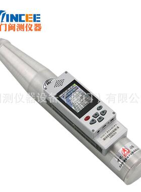 HT550-V一体式语音数显高强回弹仪 混凝土数字回弹仪 数显回弹仪