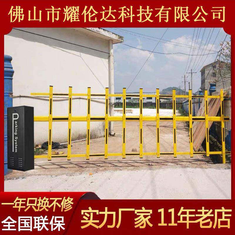 佛山厂家车牌识别道闸一体机位大门智能大道闸栅栏智能识别围栏