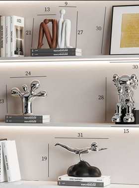 艺贝子轻奢高档酒柜软装饰品套装现代简约客厅电视柜书房书柜摆件