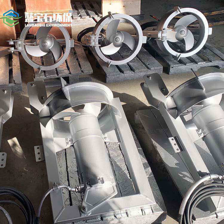 潜水式IP68轴向再循环泵QHLB400-2.5kw拍板式反硝化脱氮内回流泵