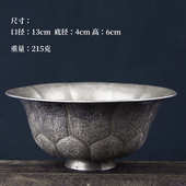 厂促唐朝银器摆件唐代鎏银碗莲瓣花鸟纹银碗茶杯茶碟古典艺术装 饰