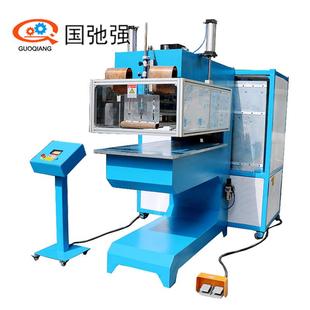 工业皮带高频机 pvc输送带热合机 裙边带焊接机 传送带挡条热熔机