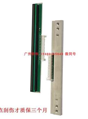 tsc te344 te244 sp-300e 203dpi 300dpi  tc310 打印头 16针