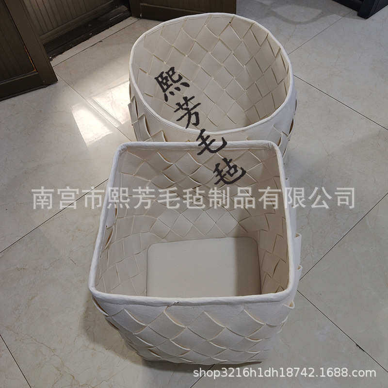 收纳居家物衣脏批发零食置手工筐编织桶毛毡白色篓杂物毛毡,宠物/宠物食品及用品,猫窝/屋/帐篷/沙发,淘宝优惠券,粉丝福利购,淘宝优惠卷