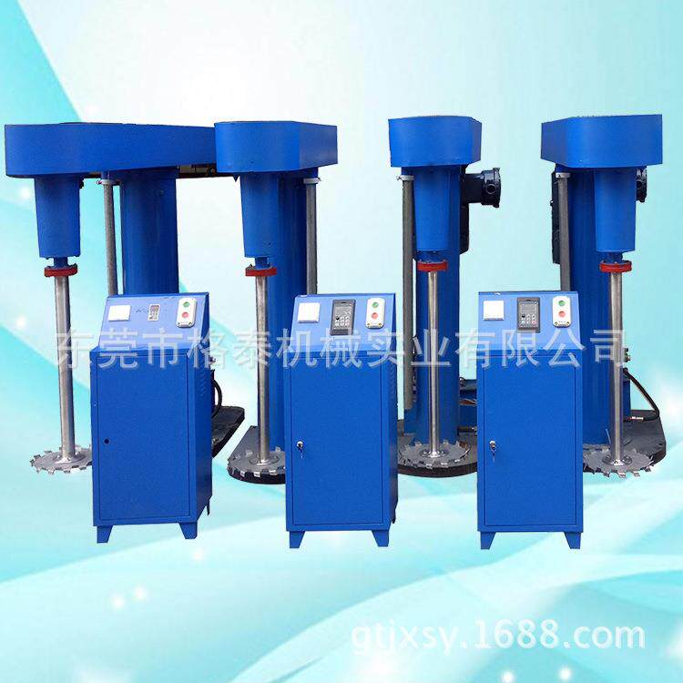 重庆市直销7.5KW速防爆搅拌机液压升降分散机水性涂料混合机