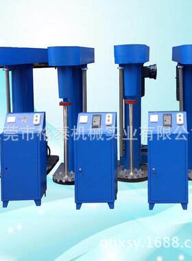 重庆市直销7.5KW速防爆搅拌机液压升降分散机水性涂料混合机