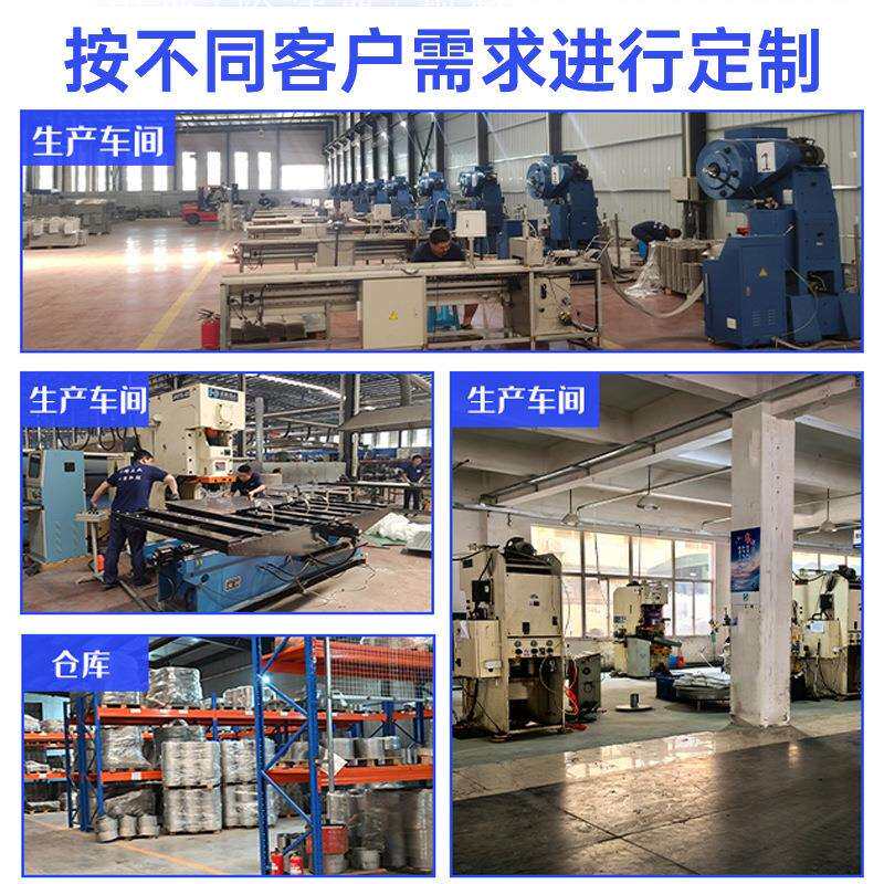 钛材质丝网除沫器混编除沫器 合金喷淋脱硫化工塔气液分离除雾器