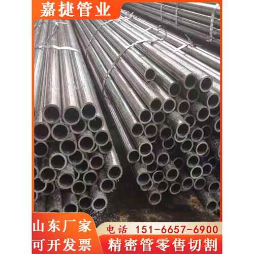 无缝精密钢管切割倒角20号45#空心圆管外径12-140mm A3冷拔精拉管