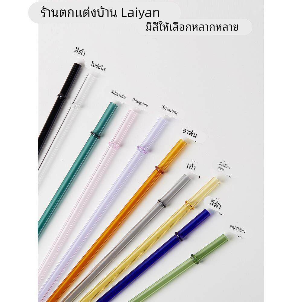 耐高温高硼硅玻璃吸管加长直管27cm适用星巴克吸管替换彩色吸管