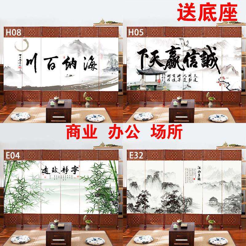 中式折叠屏风隔断 移动简约现代客厅卧室遮挡帘 木质风景隔板