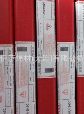 MRA模具补焊丝5-0.9/1P.0/1.修2/1.6/P52.0/2.4m直m条装氩弧焊丝
