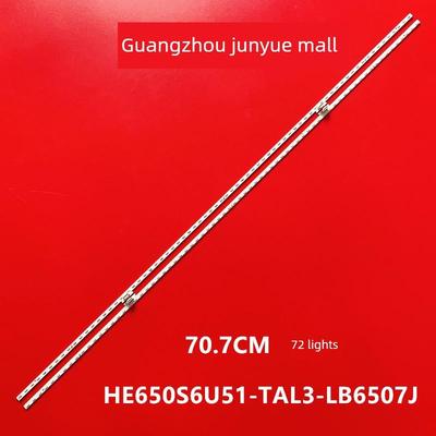 适用HZ65E8A HZ65E5A HZ65A72灯条HE650S6U51 JL.E65098414-003CS