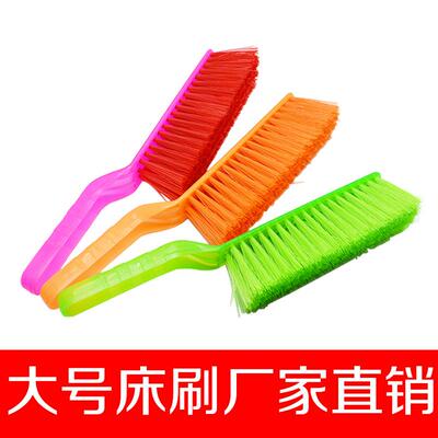 Bed Cleaning Soft Bristle Dusting Brush Bed Sweeping Brush B