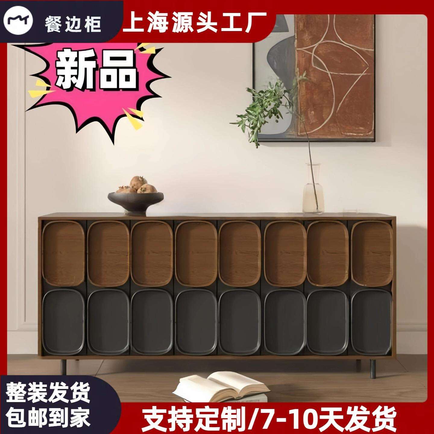 美式烤漆玄关柜中古风客厅餐边柜客厅实木装饰柜收纳储物柜包邮