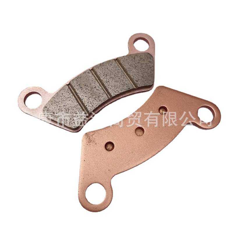 运动版越野卡丁车成年燃油双人沙滩四轮摩托配件摩擦片后碟刹车片,汽车零部件/养护/美容/维保,刹车片,淘宝优惠券,粉丝福利购,淘宝优惠卷