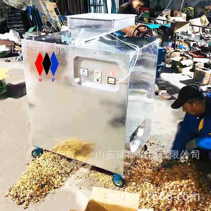 江临安干核桃剥壳DFG机皮核仁桃壳分离机剥浙皮核桃脱壳纸机
