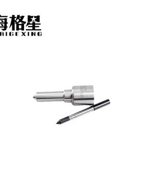 DLLA155P2312 DLLA150P2327 DLLA152P2348 DLLA156P2335 喷油嘴