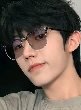 理工男平光镜紫外线变色太阳眼镜