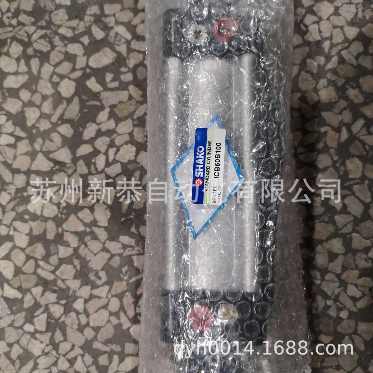 苏州新恭气缸ICB50B100 用于床垫弹簧自动卷绕机 SIJ50X100-50