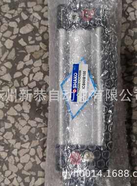 苏州新恭气缸ICB50B100 用于床垫弹簧自动卷绕机 SIJ50X100-50