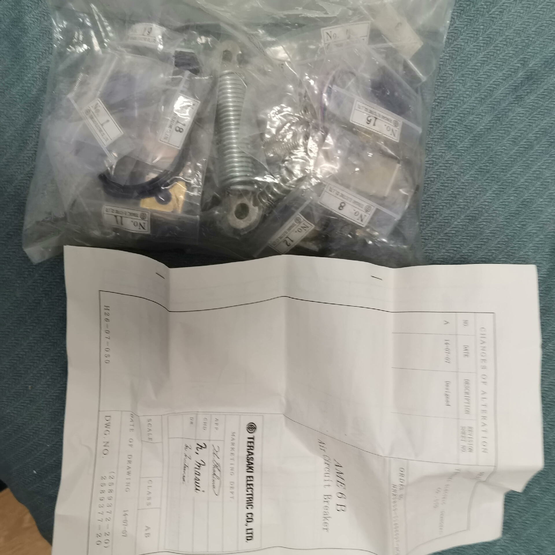 TERASAKI  各种备件