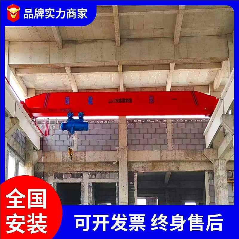 用厂供应LD型梁起重机5吨车间行吊16吨家电动731单梁桥单式起重机