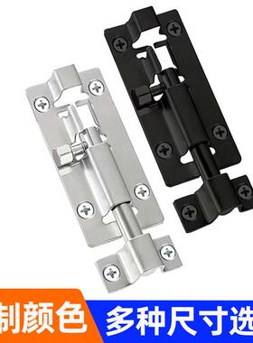 不锈钢加厚门明插销3寸4寸5寸6寸8寸门栓防盗门中方插销门窗配件