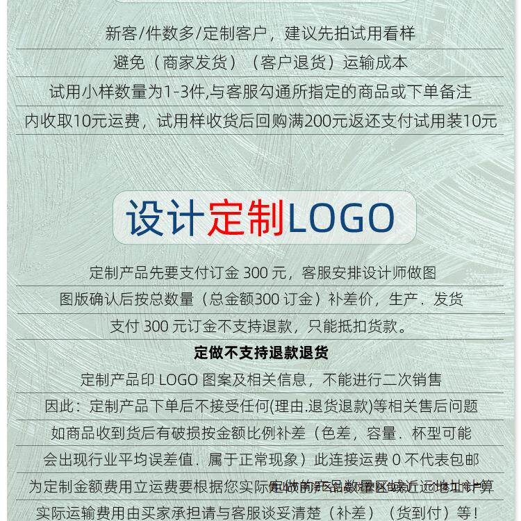 一次性46a国潮串串杯子桶关东煮冷锅撸串纸杯外卖打包桶商用加厚