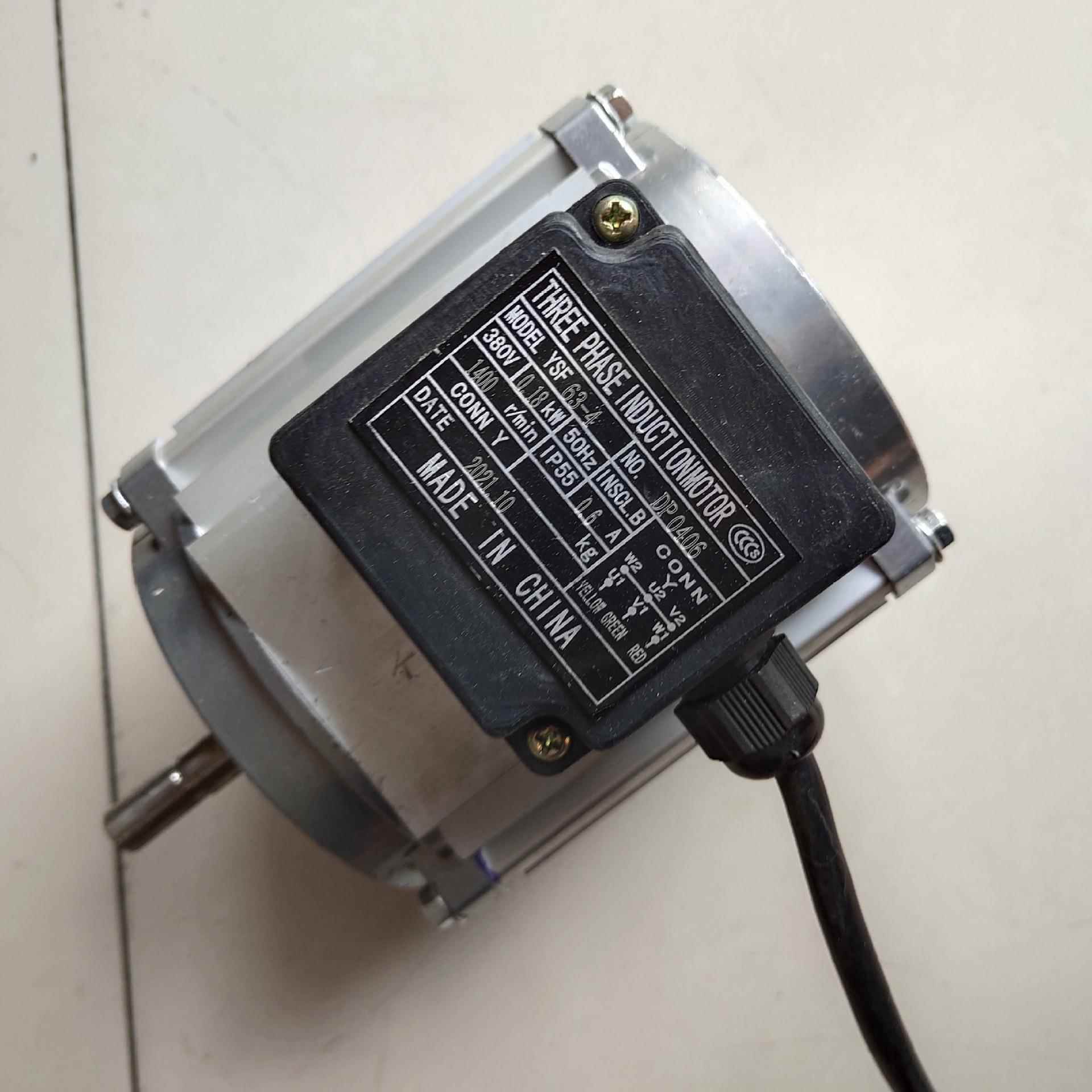 NOSCH负压风机用电机YS1F6专3-4YYSF63-4SF7-48YSF0-4冷风机马达X