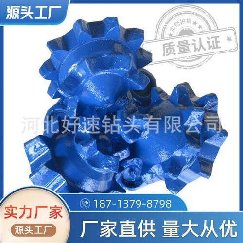 钢齿三牙轮钻头216mm橡胶密封铣齿三牙轮钻头8 1/2英寸IADC127