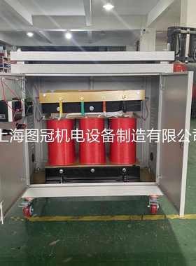 全铜三相干式隔离变压器SG-10KVA415V380V变220V208V5KW30千瓦