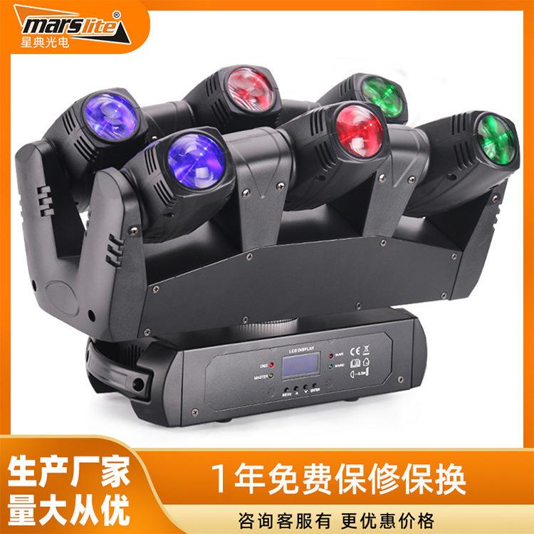 厂家直供led6头DJ酒吧舞台摇头灯全彩演出夜店蜘蛛摇头舞台灯