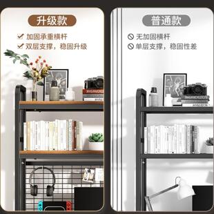 带格置物架架桌面多网层书架学生桌电脑FHO书桌多层加高收纳铁艺