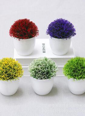 仿真植物盆栽半球婴儿泪绿植花卉树球公室桌面摆件迷你盆景草球
