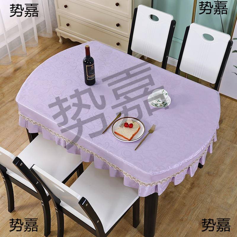 桌布免洗78ZDjP2b防油防水防椭圆形长方形桌垫皮套餐罩烫布客桌厅