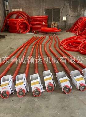 螺旋小型家用抽粮机加厚软管大吸力吸沙机上料器小麦玉米粮食绞龙