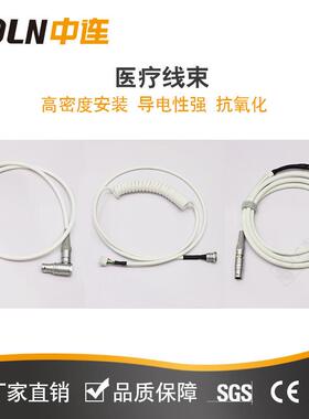 B系列航空插头 直式弯式 气路一体连接器 00B1B2B3B4B芯 气管线束