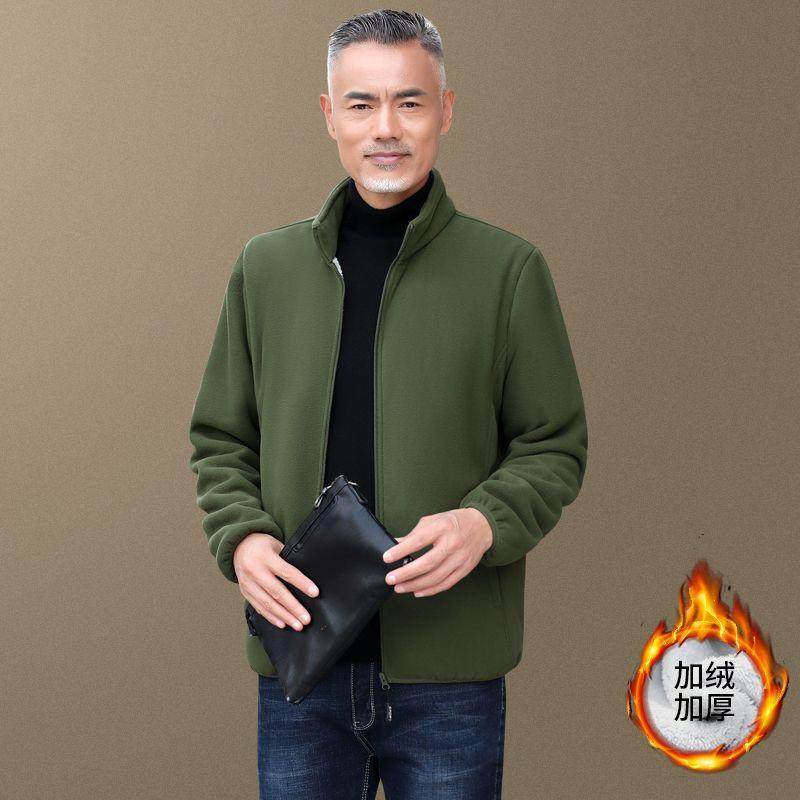 摇粒绒夹克男冬秋爸爸加绒衫中开年抓绒卫衣84460714羊羔绒老外套