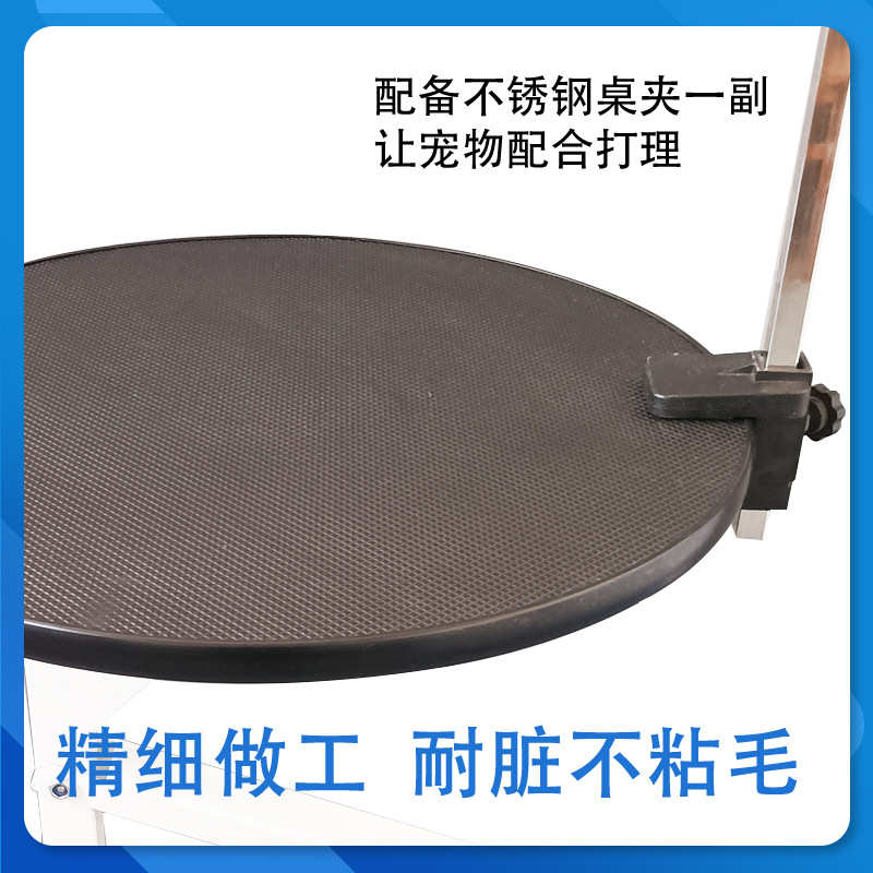 宠物美容桌家用狗狗美容台气动升降修毛剪毛洗澡台金毛泰迪固定架