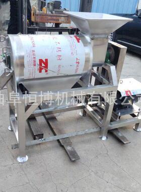 工业不锈钢桃子去核打浆机 大型沙棘果去籽机 商用西红柿打浆机