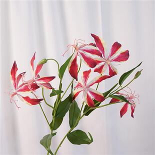 彷真花嘉兰火焰百合单枝假花家居装饰品插花摆件婚庆造景摄影道具