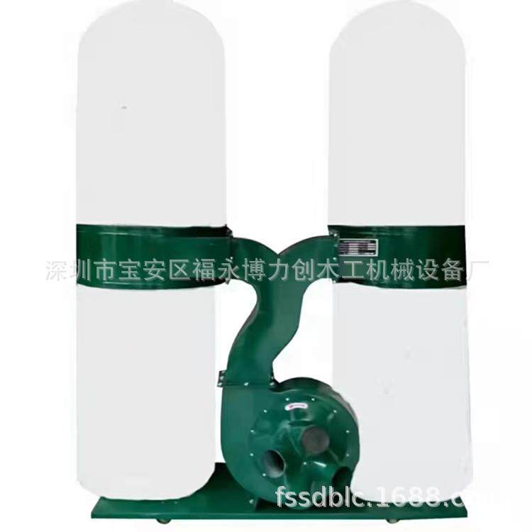 MF9055木工双布袋吸尘器工业双桶吸尘器防爆电机除尘器布袋配件