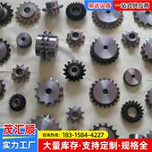 304不锈钢炼轮双节距单双排输送机设备3分4分5分非标工业传动齿轮